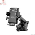 Earldom EH338 Universal Car Holder Suction Cupimage-1
