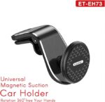 Earldom EH73 Universal Magnetic Suction Car Holder (High Stability & Strong Grip)